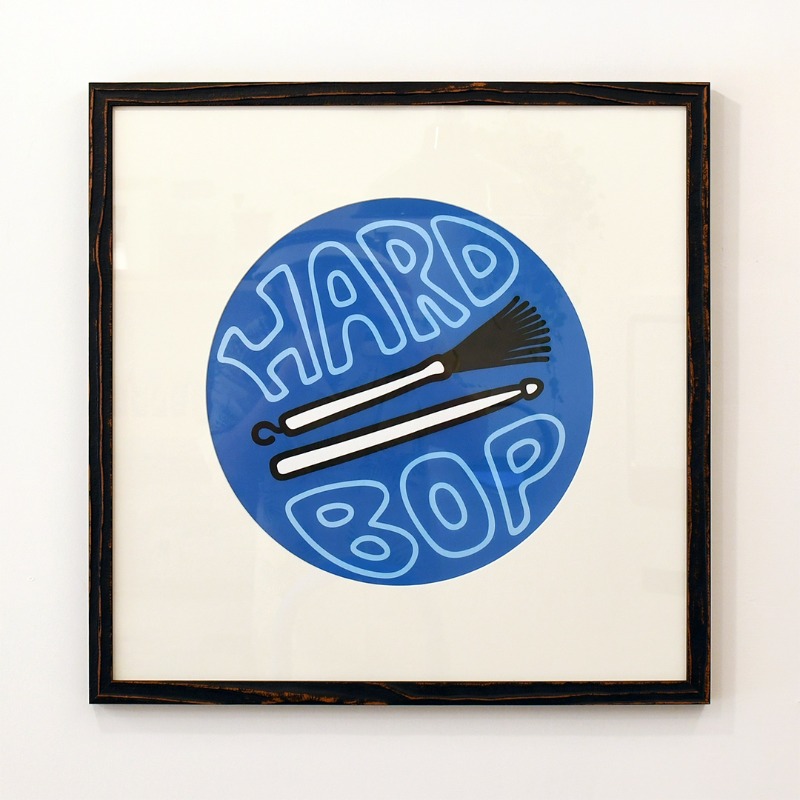 [poster] Hard Bop