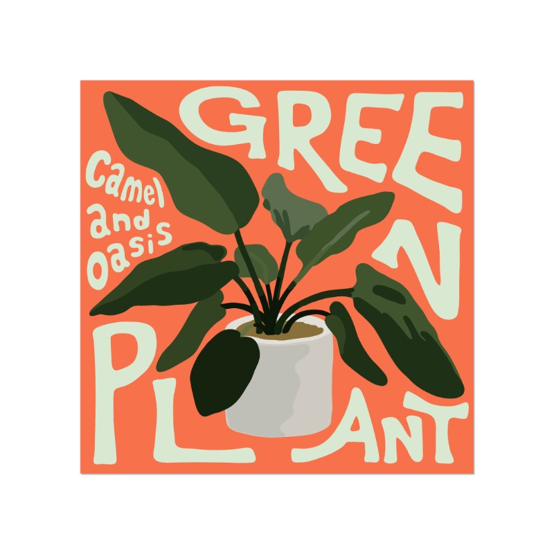 [poster] Green Plant