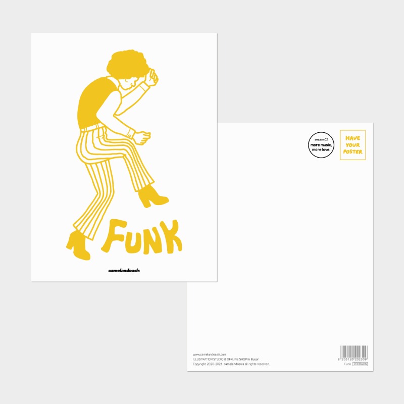 [postcard] Funk