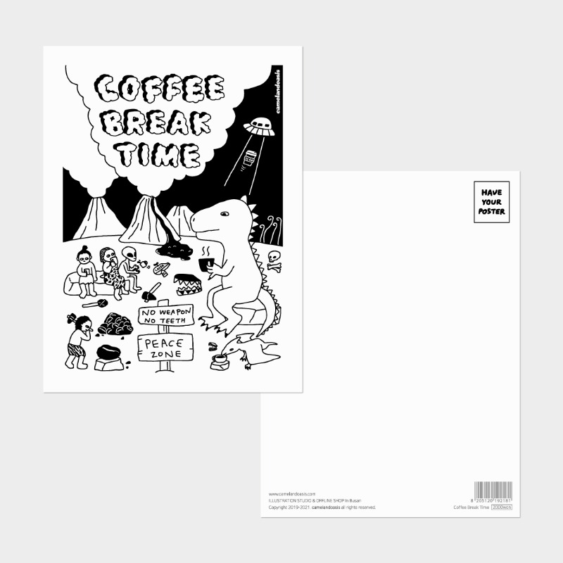 [postcard] Coffee Break Time