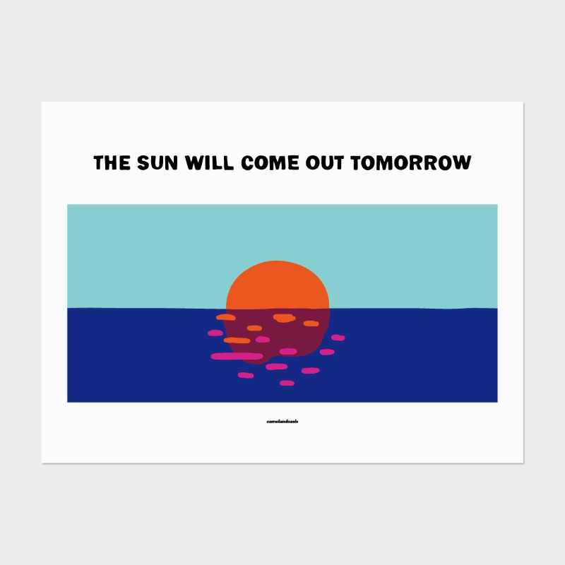 [poster] Sunrise
