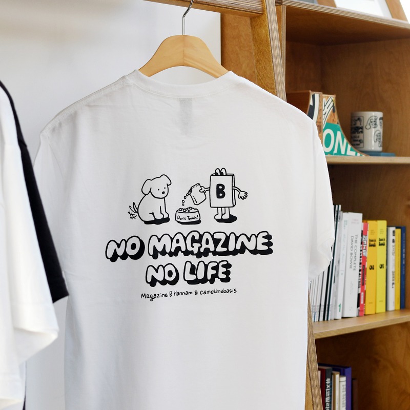 [T-shirt] No Magazine No Life