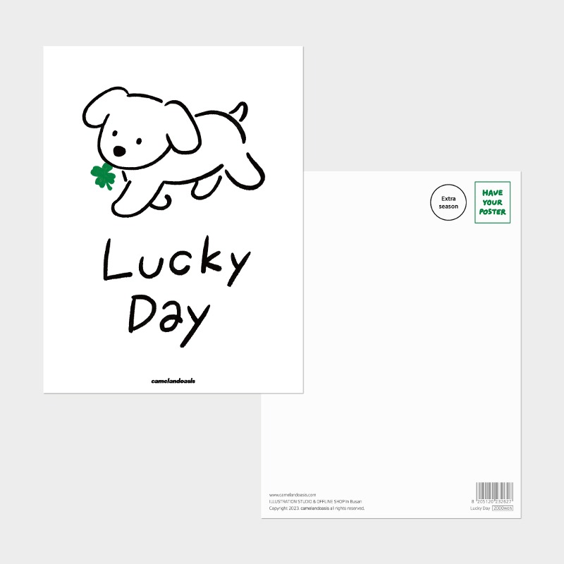 [postcard] Lucky Day