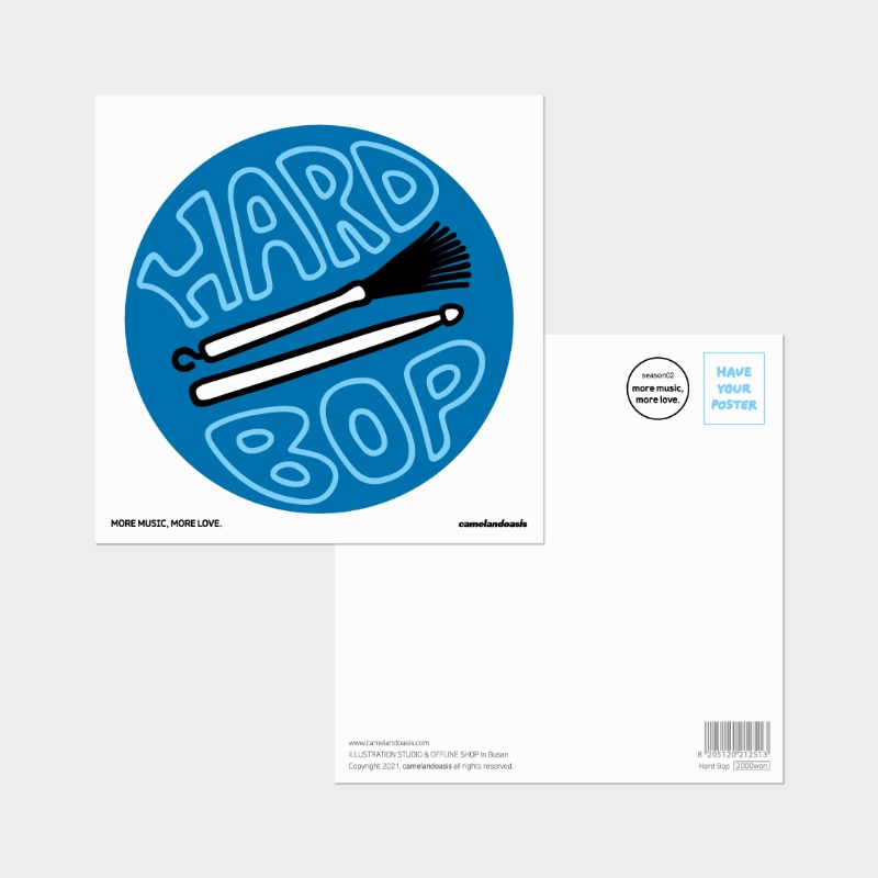 [postcard] Hard Bop