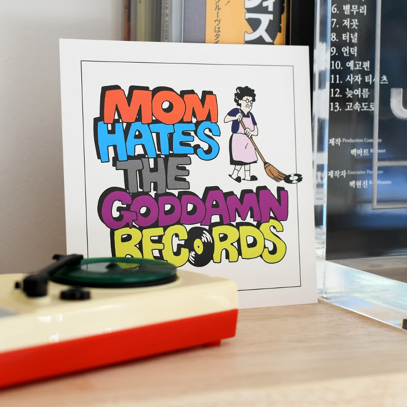 [postcard] Goddamn Records